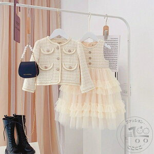 q tH[} ̎q X[c 2_Zbg WPbg/s[X w Ǝ X[c ̎q WjA  X[c q K[Y LbY ܎O \ qǂ  H~ o