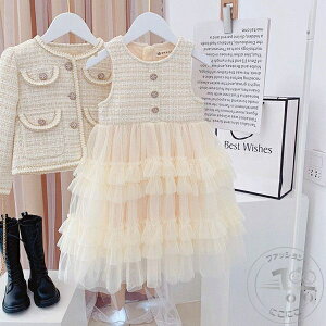 V q tH[} ̎q X[c 2_Zbg WPbg/s[X w Ǝ X[c ̎q WjA  X[c q K[Y LbY ܎O \ qǂ  H~ 