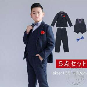 q tH[} j̎q X[c 5_Zbg WPbg/Y{/xXg/lN^C/|Pbg`[t w Ǝ X[c j̎q WjA pcX[c q K[Y LbY ܎O \