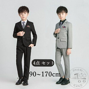 q tH[} j̎q X[c 4_Zbg WPbg/Y{/xXg/lN^C w Ǝ X[c j̎q WjA pcX[c q K[Y LbY ܎O \ qǂ ZbgA