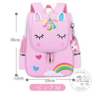 V hZ wobO j̎q ̎q y V ʊw [tBbgw j h v[g lC  w j XN[obO w w΂ q Z w 