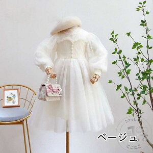 V q ̎q s[X \ ܎O  qǂ hX tH[}   ʊw w t WjA K[Y LbY q ̎q  {Q LbYt@bV