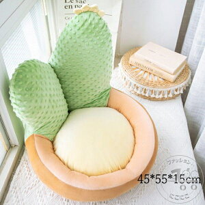 uX[p[SALEzv A NbV ӂӂ ʂ ֎q \t@[ NbV 455515 IV  wNbV T{e ɂ񂶂  ybgxbh  L ޏ v[