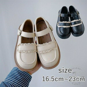 uX[p[SALEzv ̎q q C tH[} V[Y LbY C ܎O V[Y {Q  w ʉ xr[ C p[eB[  C H~ V[Y h qp u[c Ԃ