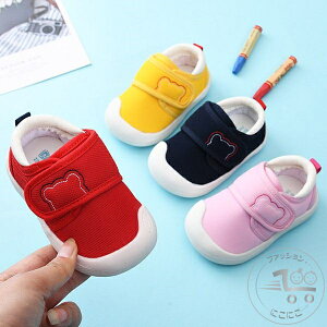 V xr[V[Y qC Xj[J[ ct ۈ牀 q V[Y LbY w C Xj[J[  ̎q j̎q ǂ  y LbYV[Y jp V X|