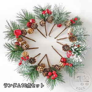 NX}XW ̐j [{bNX |Xg y_g NX}Xc[̑ k  Ƃ̑ ʐ^ O̖؂̑i NX}X̑i Ԃ牺 LfB[