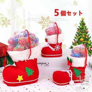 NX}X C   I[ig v[g T^C   v[g 傫TCY   ̏  NX}X v[g lC Xm[} 