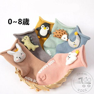 q tA\bNX Xj[J[\bNX C  킢 H ~ C qp O\bNX ̎q j̎q Ԃ xr[ AN\bNX  킢 xr[ C WjA