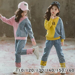 q LbY X[c ̎q 2_Zbg fjVc+W[Y   ܎O {Q JE{[CX[c ㉺Zbg  ZbgAbv  ̎q LbY t H ^ E