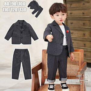 q LbY tH[} X[c uU[ j̎q xr[ 2_Zbg WPbg pc   ܎O {Q q ^LV[h  X[c w 80 90 100 110 120 130cm