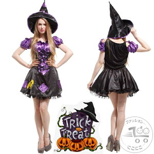 nEBߑ lp  d ޏ l RXv ߑ fB[X RX`[ WjA  RXv ߑ @g RX`[   Halloween  nEBp[eB[