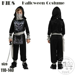 nEB ߑ q j̎q E RX`[ XpC nEB RXv  LbY ̂ nEB[ 110 120 130 140cm