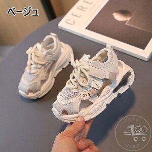 V LbY Xj[J[ ̎q j̎q V[Y q T_ qC tďH ʋC  qǂ X|[cC ʉ ~ JWA X|[cC 13.5cm 14cm 14.5cm 15cm 15.5cm 16cm 16.5cm