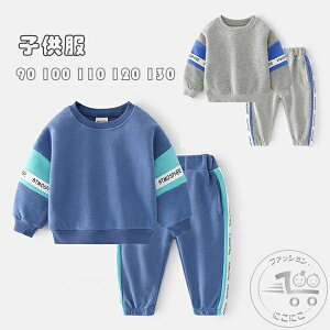 q j̎q ㉺ Zbg W[W LbY ZbgAbv  XEFbg JWA LbY {[CY ^ WjA K ʊw  w u[ O[ 90 100 110 120 130