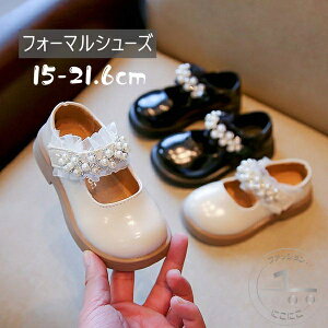 q C tH[} V[Y ̎q tH[}V[Y LbY \ w ʊw {Q  RXv C WjA q C p[eB[p x[W ubN 15cm 15.5cm 16cm 16.3cm 16.9c