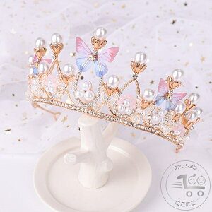 uX[p[SALEzv q  eBA p[ eBA EGfBOLbY wAANZT[ Cxg T  a w    Ă΂ p[eB[ ̎q 