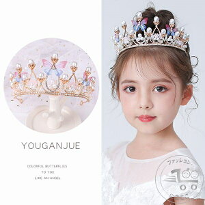 V q  eBA p[ eBA EGfBOLbY wAANZT[ Cxg T  a w    Ă΂ p[eB[ ̎q 