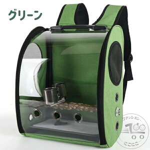 V p bN o Oo ʋC ^ѕ֗ ~܂ؕt gݗĊȒP P[W obO CR   ړ ybg IE a@ s X^hp[`t pbN Oo֗ 