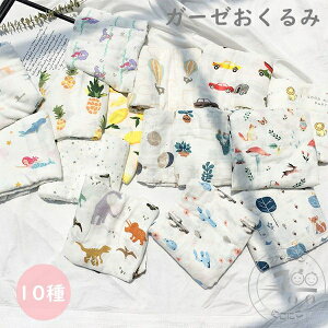 K[[  Rbg   xr[  QPbg Ԃ̂ɂ₳ xr[xbh V LbY 2dK[[  120cm120cm 唻 ʋC z Q Mtg