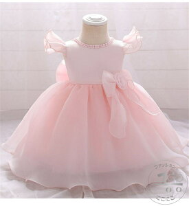 V xr[ hX ̎q tH[} hX LbY hX xr[p hX \ hX  sAm 80 90 100 110 120 130cm  {[ a v[g LOʐ^ oYj