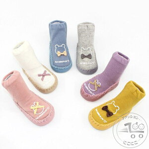 ~߃\bNX tA\bNX  xr[p LbY C C oYj Aj} Xbp Ԃ LbY q j  H ~ t ~ V  K ̎q j̎q c