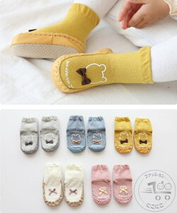 V ~߃\bNX tA\bNX  xr[p LbY C C oYj Aj} Xbp Ԃ LbY q j  H ~ t ~ V  K ̎q j