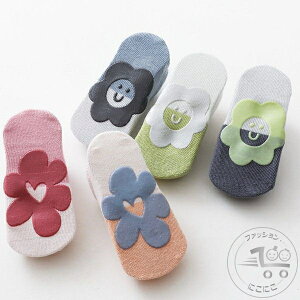 V ~߃\bNX tA\bNX xr[p C 2Zbg oYj Aj} Xbp Ԃ LbY q j  H ~ t ~ V  K ̎q j̎q c