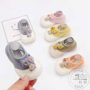 ~߃\bNX tA\bNX  xr[p LbY C C oYj Aj} Xbp Ԃ LbY q j  H ~ t ~ V  K ̎q j̎q c