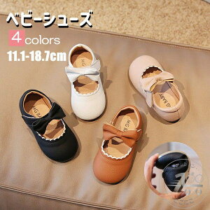 LbY tH[} C V[Y ~ ʋC q C LbY ̎q cp Ԃ ʉ JWA V[Y tďH y  ł qC LbYC   w JW