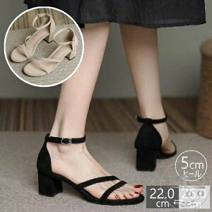 uX[p[SALEzv fB[X T_ ėp nCq[ 킢  r T_ ʋ ItBX nCq[T_ l T_ C V[Y ĕ Ȃ q[ 5cm ~ ɂ