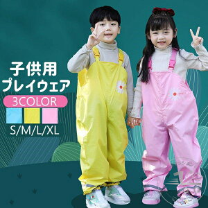vCEFA ꒅ LbY CEFA Cpc LbY V DV  pc J Cpc   h h h ~ J ̎q j̎q xr[ LbY q