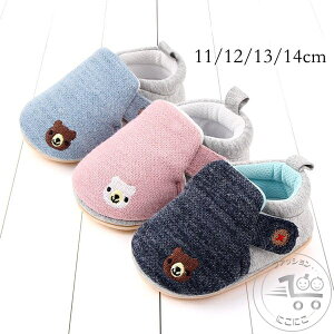 xr[V[Y qC Xj[J[ ct ۈ牀 q V[Y LbY w C Xj[J[  ̎q j̎q ǂ  y LbYV[Y jp V X|[c Y