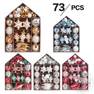 uX[p[SALEzv NX}X{[ NX}XI[ig y_g NX}X̑ 73PCS NX}X{[Zbg  I[ig ؂₩ t  {[ Zbg N