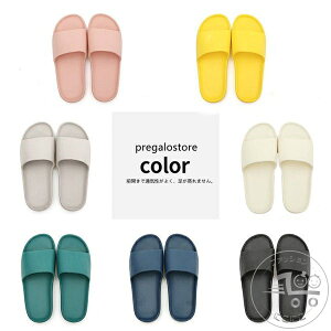 JbvXbp [V[Y fB[X Y  qp bNX Jbv jp  l Ȃ t  H ₷ Ȃ rXbp 㗚 V[T