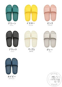 V JbvXbp [V[Y fB[X Y  qp bNX Jbv jp  l Ȃ t  H ₷ Ȃ rXbp 㗚 V