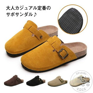 T{T_ fB[X T{ T_ XG[h ƂȂ C Y ؂ V[Y jp ₷  y y _炩 ItBX V[Y ItBX U  