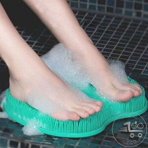 新生活 フットブラシ やわらかい 足洗いマット 足裏ブラシ フットケア シャワーブラシ マッサージ ブラシ 足洗用 吸盤付き かかと 角質 角質ケア 足裏ケア 3D 足用ブラシ 浴室 足裏 角質除去