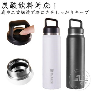 uX[p[SALEzv  Y_Ή X ^fM {g 520ml XeX{g vbV }O{g Y_{g RpNg y ۉ ۗ  ^b`I[v ڂȂ 