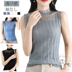 uX[p[SALEzv m[X[u nClbN fB[X gbvX [XuEX [X uEX Ȃ V[X[  d˒ l i t  H ~ ^Cg zCg ubN ǐF