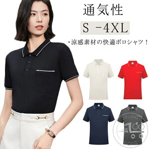 |Vc  ⊴ |Pbg ACXVN  z J[|Vc Y fB[X jp jtH[  ƕ ƒ ʋ tH[} gbvX X|[c n 