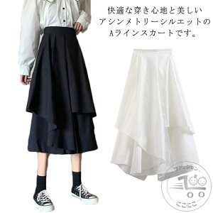 uX[p[SALEzv AC OXJ[g BWAn tAXJ[g nCEGXg AVg[ 킢  I hn {[ eBA[hXJ[g XL ̌^Jo[ 