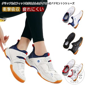 oh~gV[Y _C [Jbg RȂ oh~g V[Y Xj[J[ X|[c X|[eB C T|[g ɂ Ռz ^ tBbg LbY WjA Y f