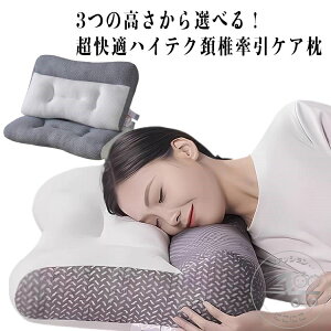uX[p[SALEzv KnCeNzŌPA 62*40cm   a   Q 񂱂 Xg[glbN ܂ ŃT|[g zň^     ɂ  v