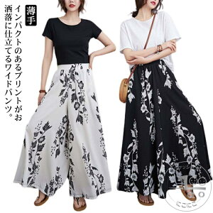 KE`pc ԕ {gX Chpc  y fB[X  tApc XJ[g pc Ch KE` nCEGXg bNX ԕpc  ̌^Jo[