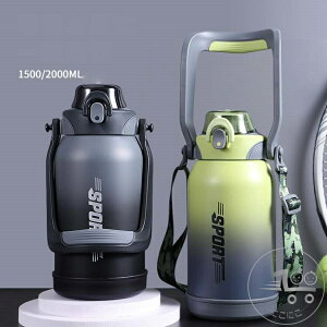 V  e ۗ ۉ X|[chNOK ۉ 1.5L 2L 2way ^b`I[v  XeX{g Xg[t nh V_[ | LbY WjA e ^fM 