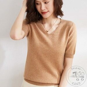 V T}[jbg fB[X jbg gbvX VlbN jbg Jbg\[ ItBX fB[X JWA LC ʋ Vv n t 