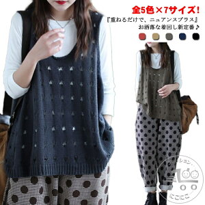 S5F×7TCY!AC jbgxXg ҂ ėp xXg fB[X t H  jbg ^Ngbv gbvX UlbN d˒ xXg m[X[u ^N 傫TCY ̌^Jo[ rbO