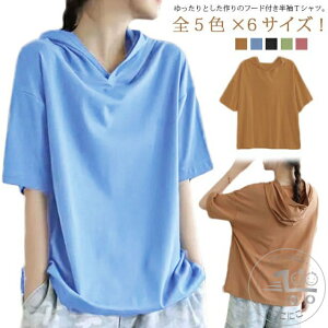 L-5XL p[J[ t[ht  tVc fB[X p[J[ tVc  傫TCY ĕ ėpp[J[ t[httVc  n Rbg _炩