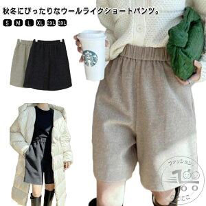 V[gpc H~ fB[X E[ V[g Chpc   nCEGXg Zp {gX ubN x[W n h  g Y{ r 