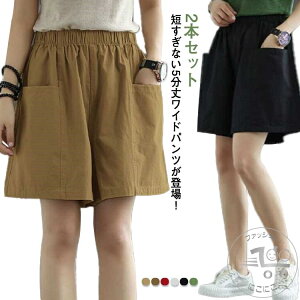 2{Zbg V[gpc Chpc  n[tpc 5pc Zp EFXgS nCEGXg ĒZp  fB[X Ch V[c  pc fB[X ăY{